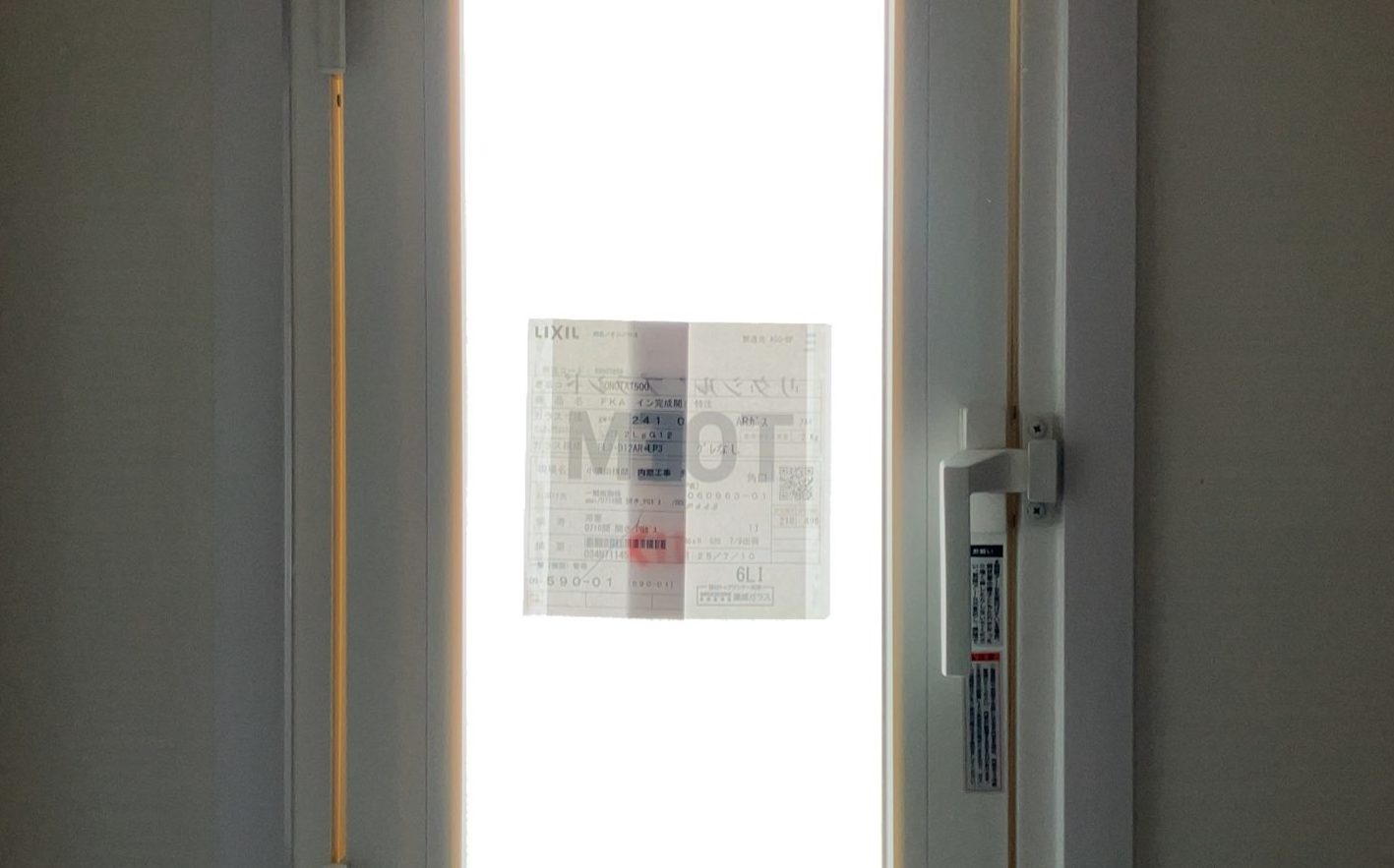 前橋市Ｋ様邸　アイキャッチ画像