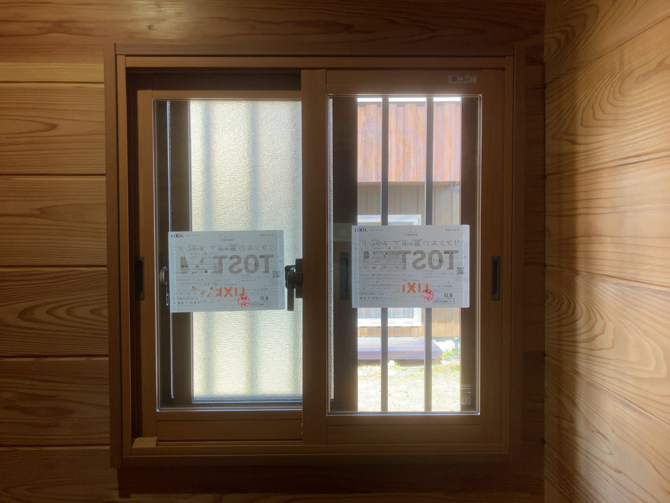 1Fトイレ 施工後