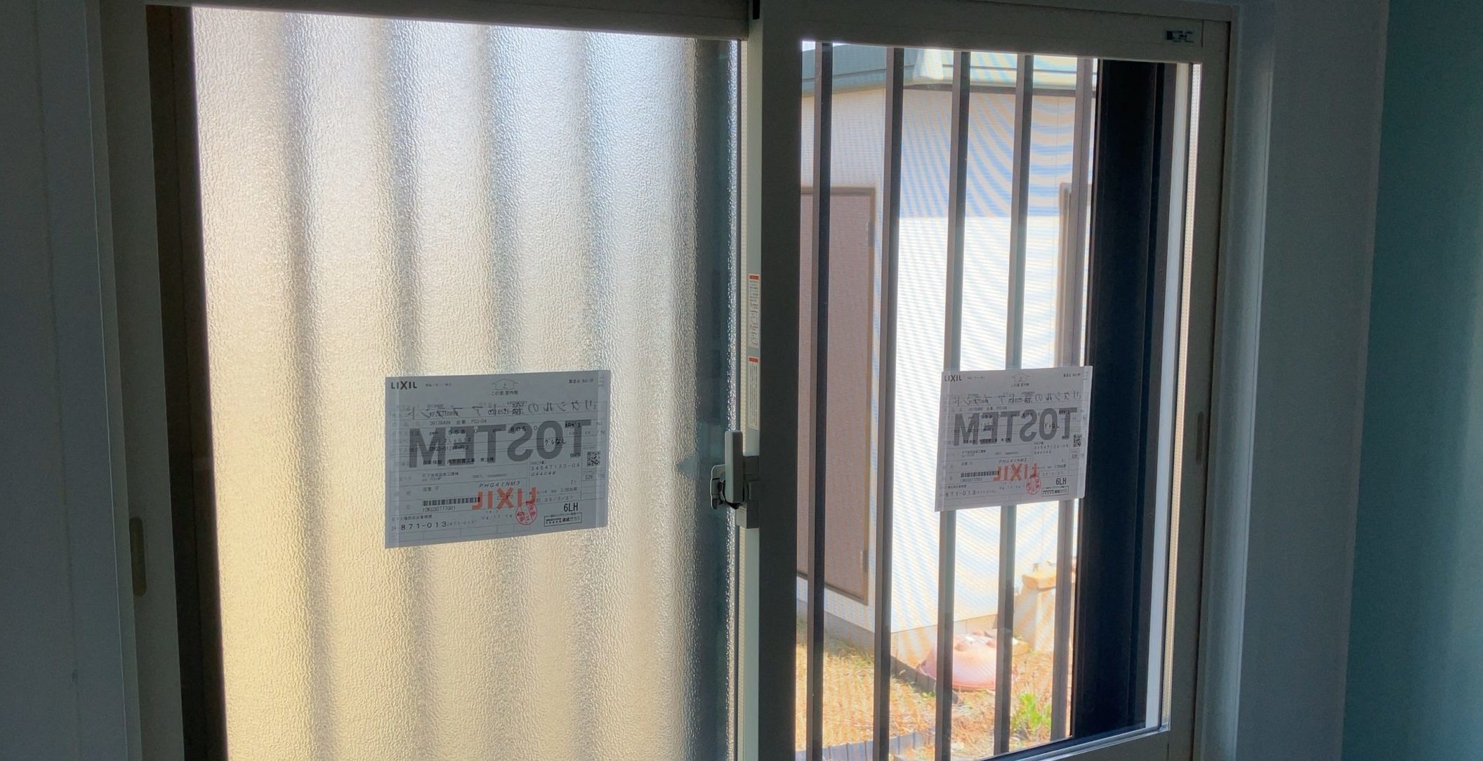 伊勢崎市О様邸　アイキャッチ画像