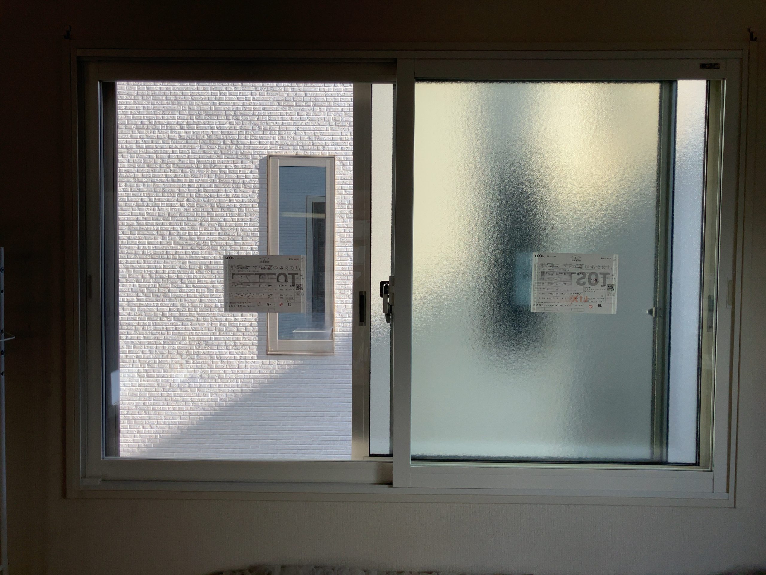 1Fリビング東 施工後